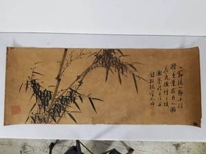 lot 118 image: Southeast Asian Ink on Paper
