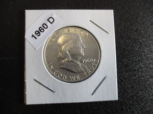41. 1960-D Franklin Silver Half Dollar - Nice Cartwheel Effect and Luster