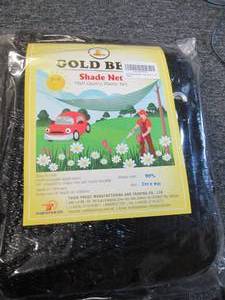 gold bee shade net ...