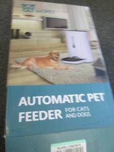 automatic pet feeder ...