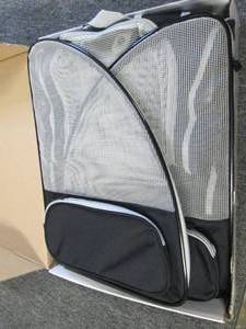 pet carrier ...
