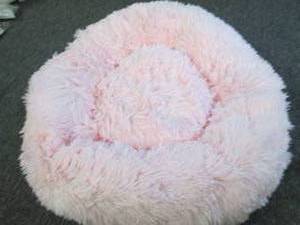 pink  pet bed ...