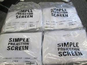 4 simple projection screens ...