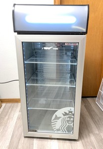 Starbucks Cool Point Countertop Fridge