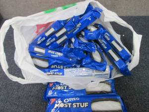 18 pks Oreo Most Stuf ...