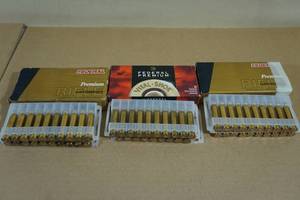 Empty 7-30 Waters Casings - 59 Count
