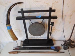 lot 110 image: Chinese Items