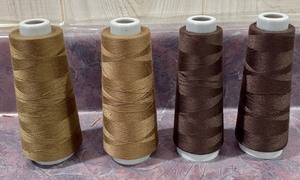 lot 137 image: Thread and Elastic