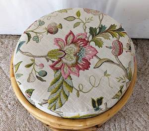 lot 38 image: Rattan Footstool