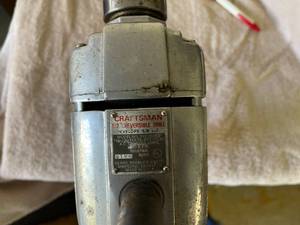 lot 255 image: Craftsman 12 Inch Reversible Drill