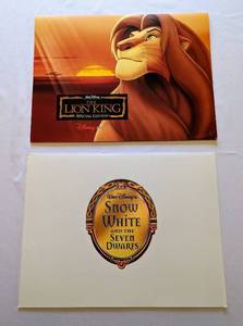 lot 347 image: Disneys Lion King and Snow White Lithograph Sets