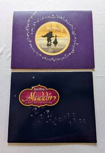 lot 348 image: Disneys Aladdin and Beauty and the Beast Lithograph Sets