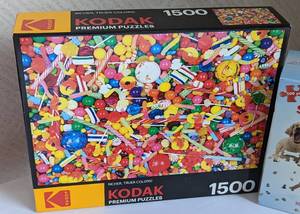lot 351 image: Fun Puzzles