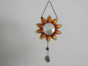 Sunflower Chime...