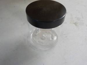 40 - 4 oz Plastic Empty Jars with L...