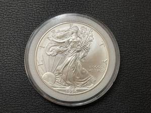 1996 Silver Eagle