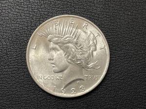1923 Peace Dollar