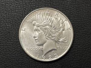 1923-D Peace Dollar