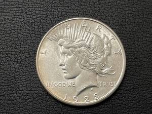1923-S Peace Dollar