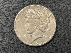 1928 Peace Dollar Key Date