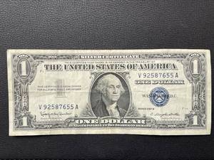 $1 Silver Certificate