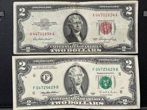2 $2 Dollar Bills