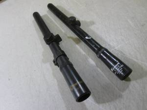 lot 12 image: (EC1) 2 Gun Scopes...