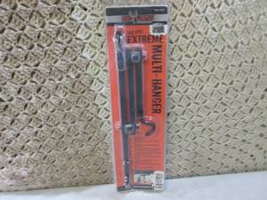 lot 26 image: (E-1) Big Game Hub-Style Extreme Mu...