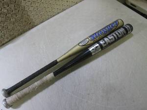 lot 70 image: (F-3) Aluminum Louisville Slugger a...