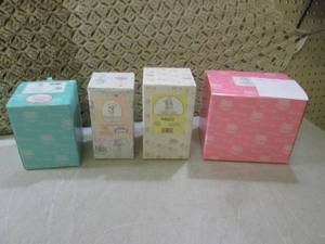 lot 121 image: (F-0) Precious Moments Porcelain Fi...
