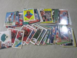 lot 157 image: (BSB) 50 Ozzie Smith Baseball Tradi...