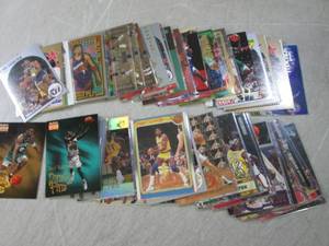 lot 159 image: (BSB) 50 Assorted Basketball Tradin...