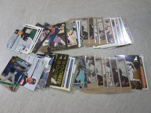 lot 161 image: (BSB) 50 Assorted Baseball Trading ...