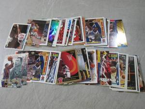 lot 164 image: (BSB) 50 Assorted Basketball Tradin...