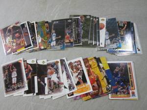 lot 170 image: (BSB) 50 Assorted Basketball Tradin...