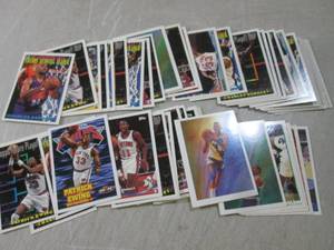lot 174 image: (BSB) 50 Assorted Basketball Tradin...