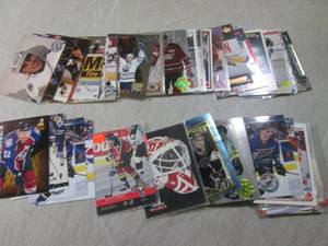lot 175 image: (BSB) 50 Assorted Hockey Trading Ca...