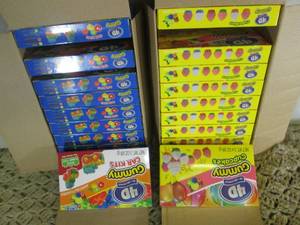 lot 263 image: (B-2) 10 Boxes Each Gummy Car Kits ...