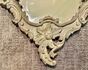 lot 59 image: Vintage Mirror