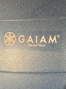 lot 76 image: Gaiam Exersize Ball