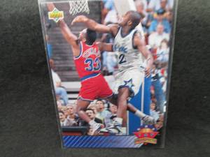 1993 Upper Deck Top Prospect Shaqui...
