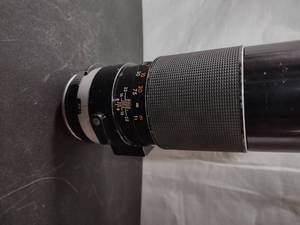 Pentax II Lens and Mount