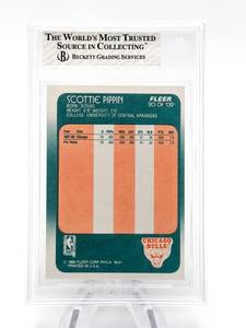 1988 Scottie Pippen Fleer Rookie Card #20 - Beckett 7.5