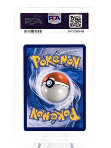 2018 Pokemon Sun & Moon FAGlaceon GX Ultra Prizm - Secret PSA 9 Mint (Pop 3)