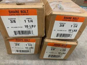 4 BOXES NEW SHARE BOLT