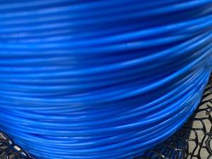 NEW REEL BLUE LINE TRIMMER