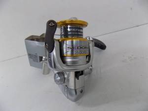 Sedona 2500FD New