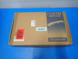 Fitueyes&nbspDT108001WB Monitor Risers
