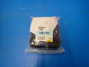 Jabra&nbspHSC016 Headset New in Bag