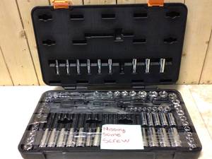 GEARWRENCH 14 in. and 38 in. Drive 6-Point Standard  Deep SAEMetric 90-Tooth Ratchet and Socket Mechanics Tool Set missing pieces Customer Returns See Pictures
